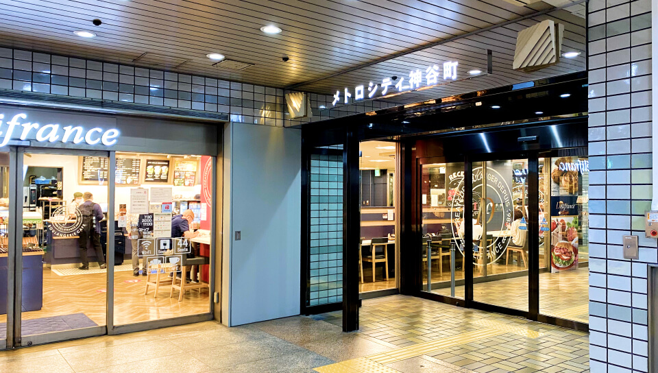 そのまままっすぐ進んだら<br>安藤歯科医院へ到着